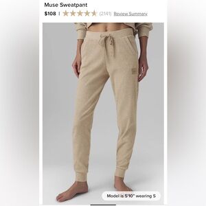 All Yoga Muse sweatpants size large in gravel heather